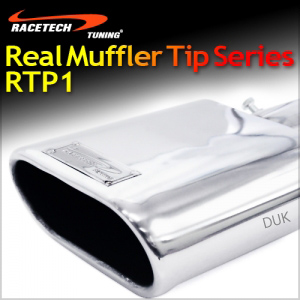 BÔ ĐƠN RACETECH MẪU RTP1